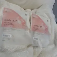 medicube COLLAGEN LIFTING MASK 2枚セットのサムネイル
