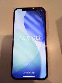 Apple iPhone 12 (128GB) SIMフリー　赤レッドRED