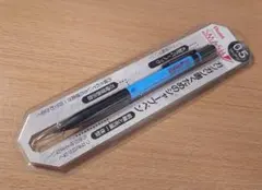 【廃盤品】ぺんてる スマッシュ 水色軸 TSUTAYA限定のサムネイル