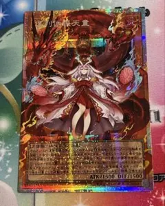 2026年最新】御伽原江良 ウィクロスの人気アイテム - メルカリ