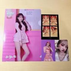 IZ*ONE チョユリ グッズ まとめ売り