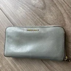 miu miu ラウンドファスナー長財布 グレーのサムネイル
