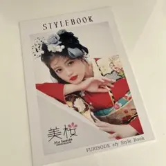 レア　当選品 ‼️ 出口夏希さんの直筆サイン入りチェキ レア 当選品 ‼️ 出口夏希さんの直筆サイン入りチェキ