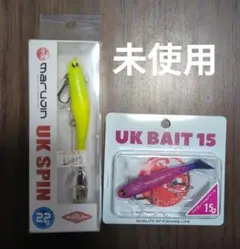 Item thumbnail for item ee17d125-580e-49eb-97d7-4e6775692d84