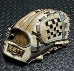 Item thumbnail for item 8738bd72-b773-4904-966b-4c8160caa50c