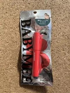 よー引っ越しの為断捨離中✨夏物交渉可能✨様 リクエスト 2点 まとめ商品