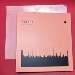 YOASOBI THE BOOK CD 完全生産限定版 インデックス 夜に駆ける - メルカリ