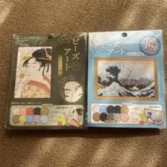 ビーズアート ビーズ・アクセサリー