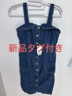 Item thumbnail for item 052dd3e0-514f-44b9-96ae-255035bbbb5c