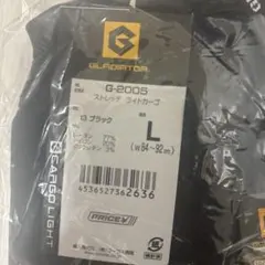 siketa様 リクエスト 2点 まとめ商品