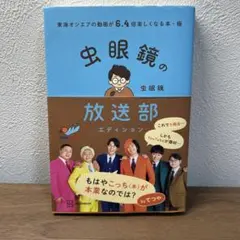 Item thumbnail for item a3197167-8d61-4d04-ae73-879cfea05658