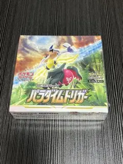 2026年最新】パラダイムトリガー box シュリンク付きの人気アイテム