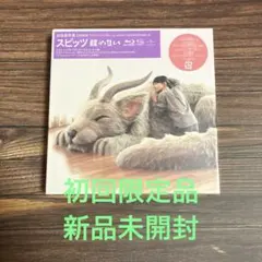 スピッツ  醒めない　Blu-ray 初回限定盤 Amazon.co.jp: SPITZ JAMBOREE TOUR 2016