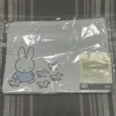 ミッフィー　くじ　サコッシュ