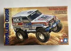 Item thumbnail for item f721f74e-fb5a-4e46-9328-9baf1543ac26