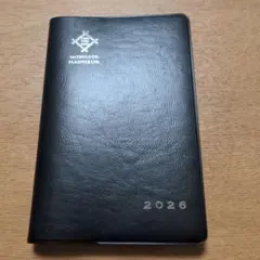 Item thumbnail for item 90709f18-fc49-454d-9d8c-0abcf504e7b1