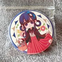 地縛少年花子くん アニメガ フェア お茶会 缶バッジ 赤根葵