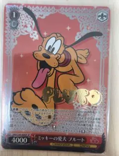 2026年最新】ディズニー 100 カードの人気アイテム - メルカリ