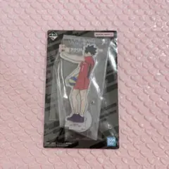 ハイキュー 黒尾鉄朗