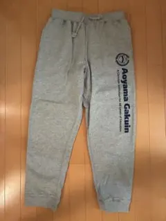 青山学院大学　スウェットパンツ 青山学院大学 公式 スウェットパンツ 黒 長ズボン ボトムス XL 男女