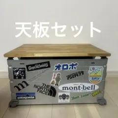 2025年最新】シェルフコンテナ50の人気アイテム - メルカリ