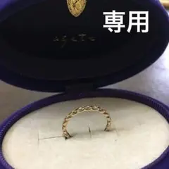 agete K10 透かしダイヤリング 11号 - メルカリ