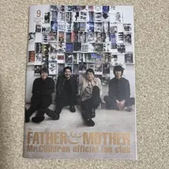 2025年最新】mr.children 会報の人気アイテム - メルカリ