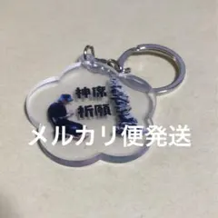 BTSジョングク　アクリルキーホルダー　アクリルキーリング　アクキー　センイル