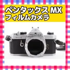 2025年最新】pentax mx ジャンクの人気アイテム - メルカリ