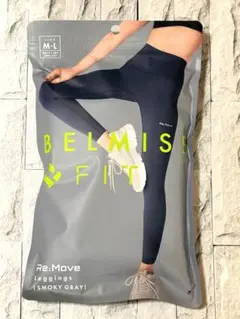 BELMISE FIT Re:Move Leggings M-L ブラック - メルカリ