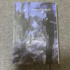 incomplete album/展翅零