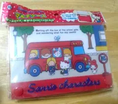 Item thumbnail for item d99b1fde-a546-463e-97f0-afcf1ac29e0b