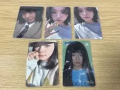 Twice ジョンヨン トレカ