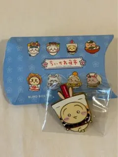 ちいかわ夜市 台湾限定 屋台 ピンバッジ 全8種類セット - メルカリ