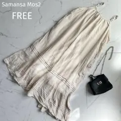 Item thumbnail for item 644c1483-864d-48ed-9a5b-dce6b9a7e85b