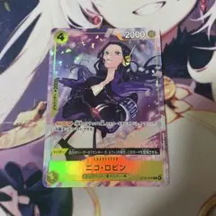 ワンピースカード プロモーションパックEXvol.4 ニコ・ロビン - メルカリ