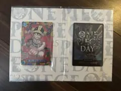 ワンピースカード　プレミアムカードコレクション　ONE PIECE DAY’25
