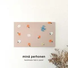 Item thumbnail for item c84c2418-1f7f-4126-a628-f3f85f10f3c0