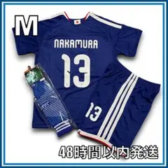Mサイズ 2026年 日本代表 ホーム 中村敬斗 レプリカ ユニフォーム