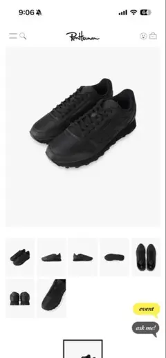 ロンハーマン別注Reebok Classic スニーカー ブラックのサムネイル