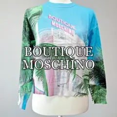 2026年最新】BOUTIQUE MOSCHINO レディース ニット・セーターの人気