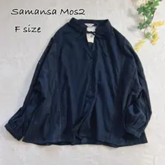 ◆サマンサモスモス◆F◆コットンリネンオーバーレースブラウス♪ナチュラル/BK