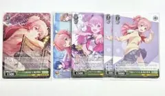 2026年最新】ヴァイス プロセカ rrの人気アイテム - メルカリ