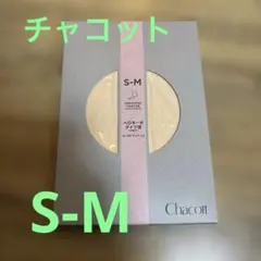 新品未使用　Chacott ベロネーゼタイツ III ヨーロピアンピンク S-M