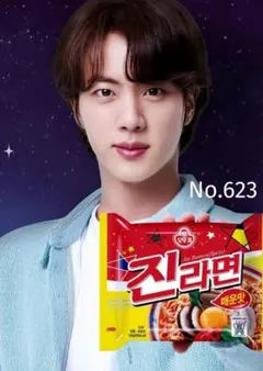 【ジン】No.623     写真　L版　ジン　JIN　ソクジン　BTS