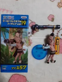 ワンピース vol.19 ワイパー ワーコレ ワールドコレクタブル WCF るる