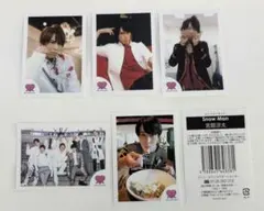 snowman 宮舘涼太　ミニフォト　セット