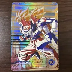 ドラゴンボールスーパーダイバーズ sdv5-049 パラレル ベジータ