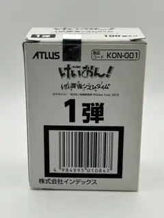 【訳あり】けいおん！ 放課後リズムタイムカード　1BOX 2026年最新】けいおん放課後リズムタイムの人気アイテム - メルカリ