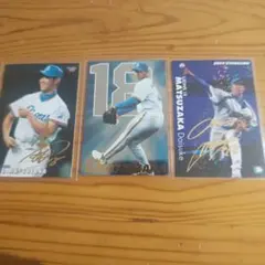 カルビー プロ野球カード 松坂大輔 埼玉西武ライオンズ - メルカリ